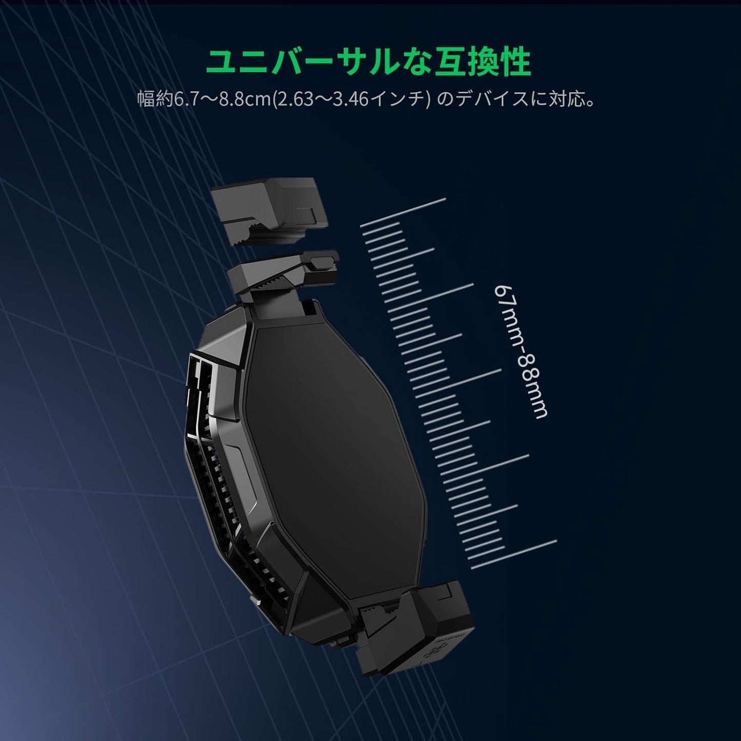 Black Shark Fan Cooler 2 Pro with Temperature Display & RGB